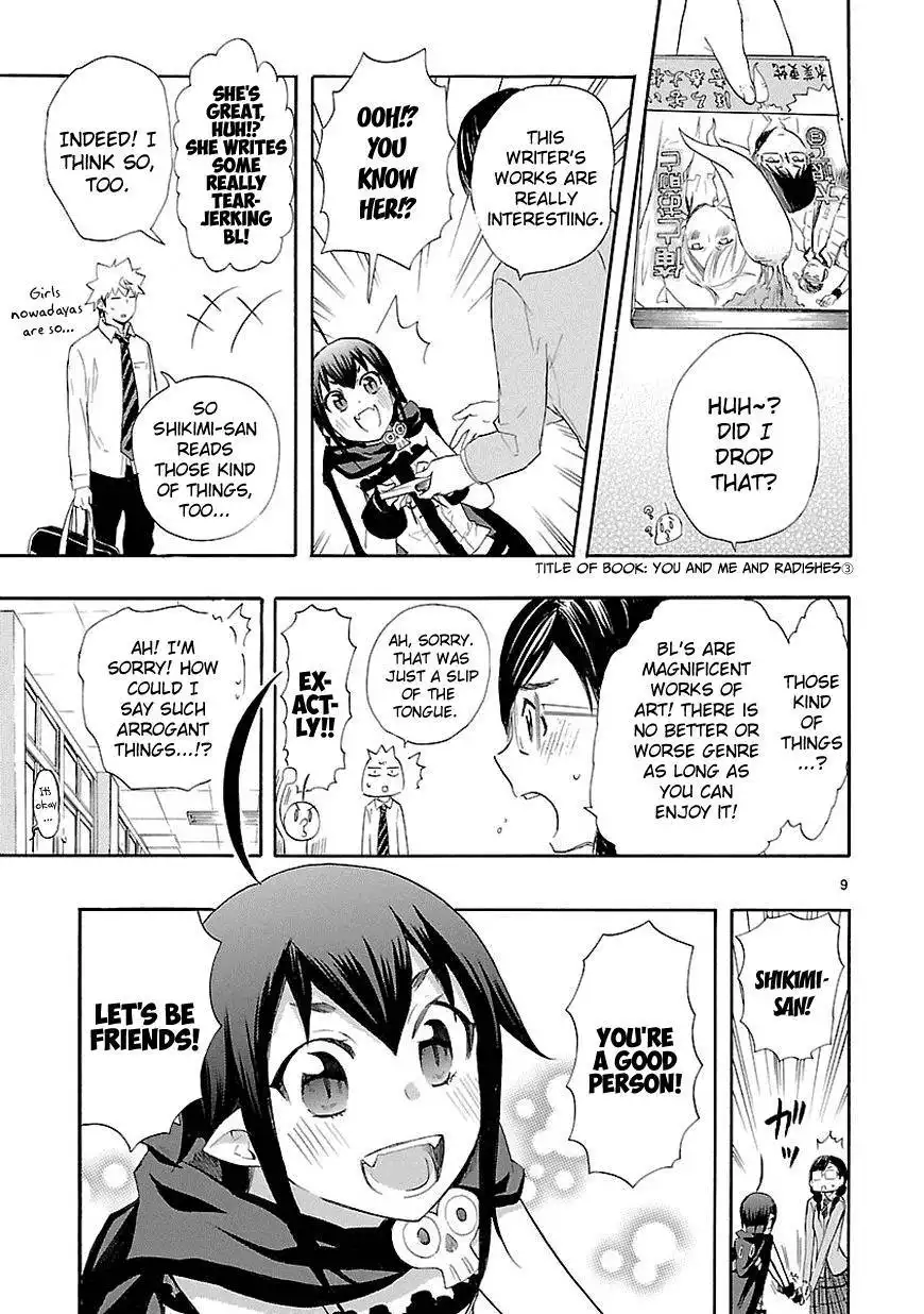 Renai Boukun Chapter 13 10